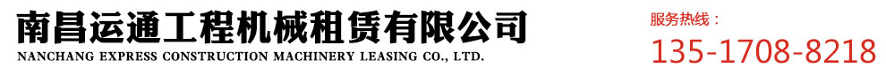杭州大吉光電儀器有限公司
